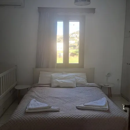 Magy's House Appartement *